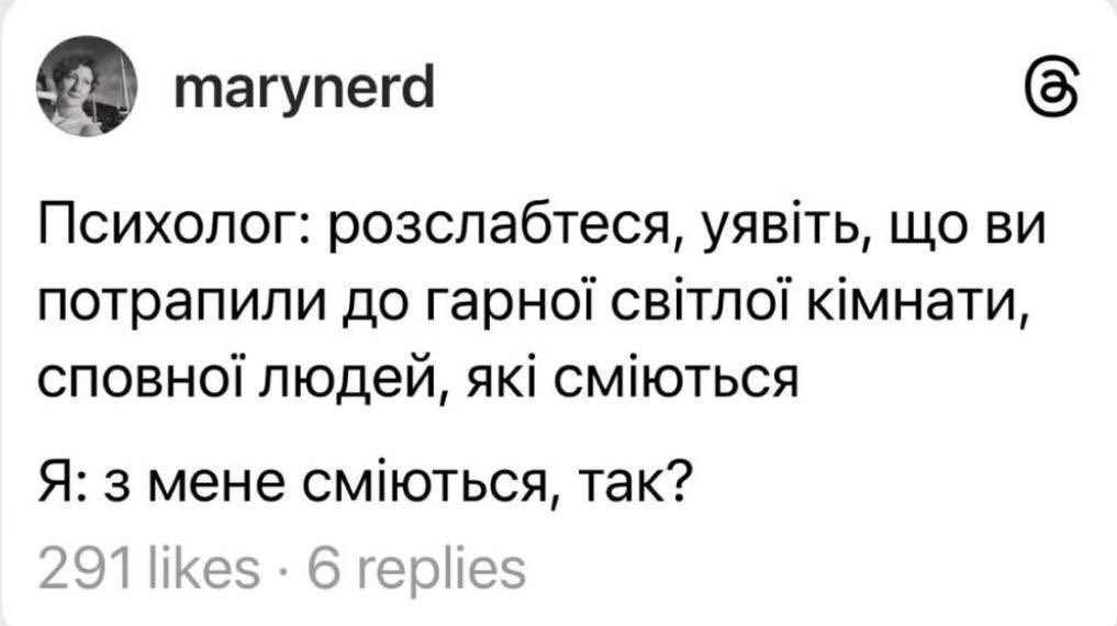 Jalsomino's tweet image. Смішно і ніт, одночасно)