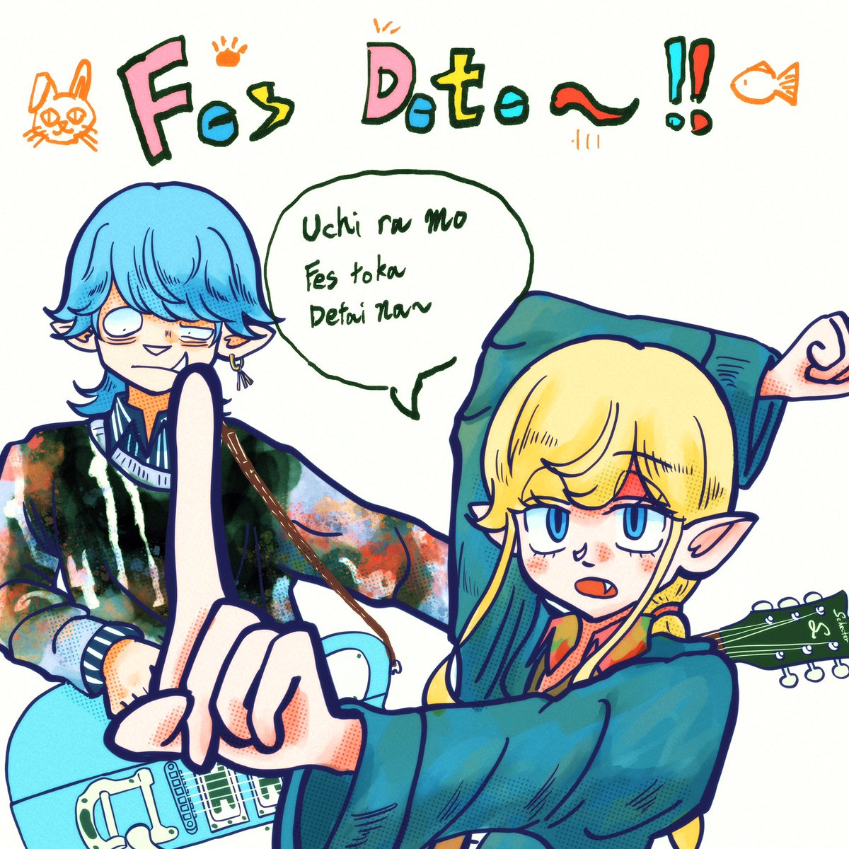 Otals_jp's tweet image. いいなー
オタルズもフェスでたいな〜🐳

うちら土日とかぜんぜんいいよ！呼んでよ！バイト空けとくから〜！！