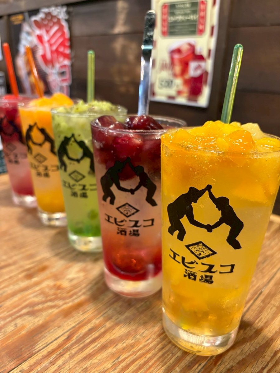EBISUKOSAKABA's tweet image. 空席出来ました❗
暑い日は『フローズンフルーツサワー』のオーダーが増えます。
今日は「イチゴ」が一番人気。
是非お試しください😉
本日も24時閉店。
まだまだご来店お待ちしています。
#ddtpro