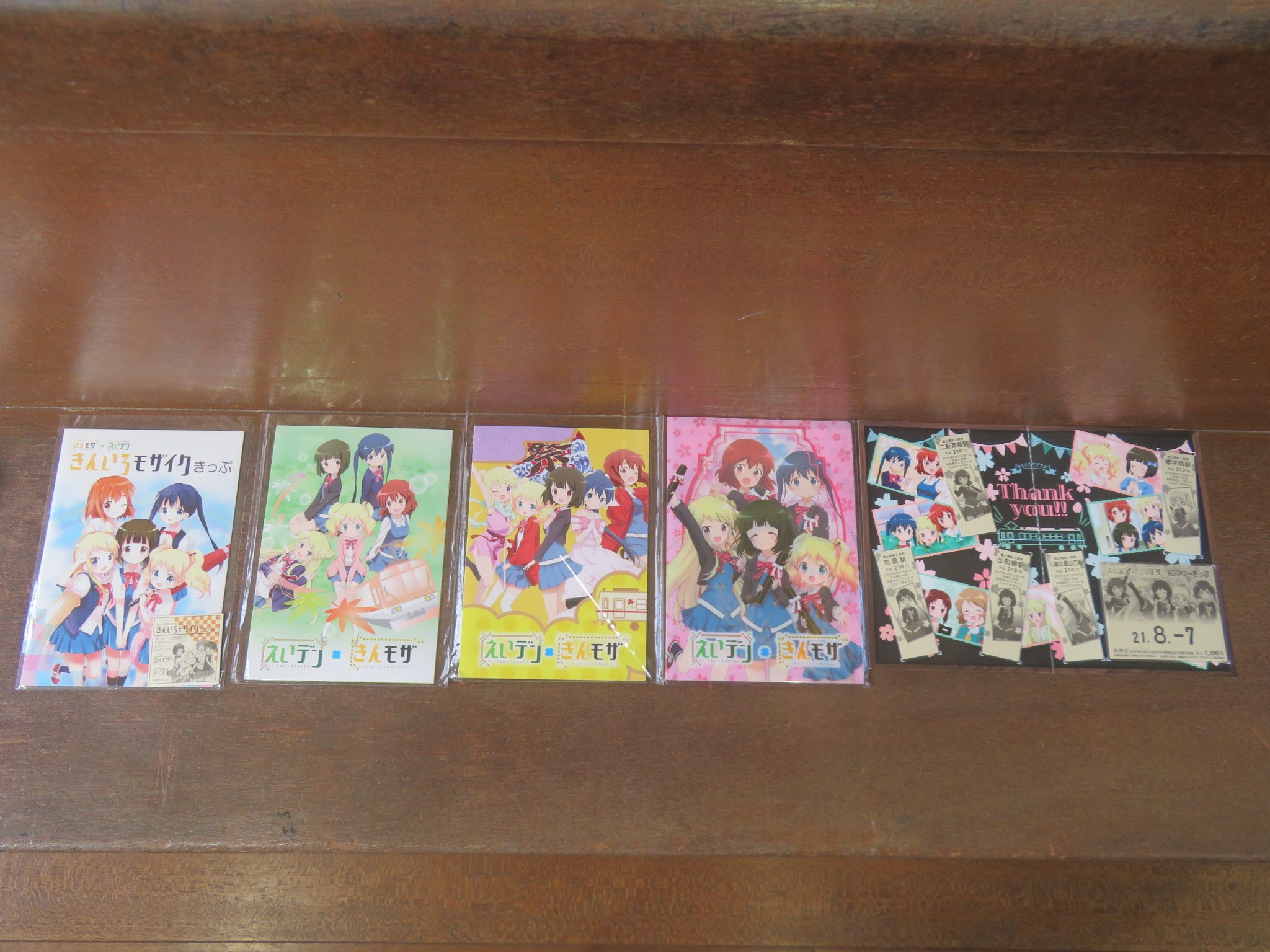 ニッシー (@MlsmJ92Lduu0TLC) / X