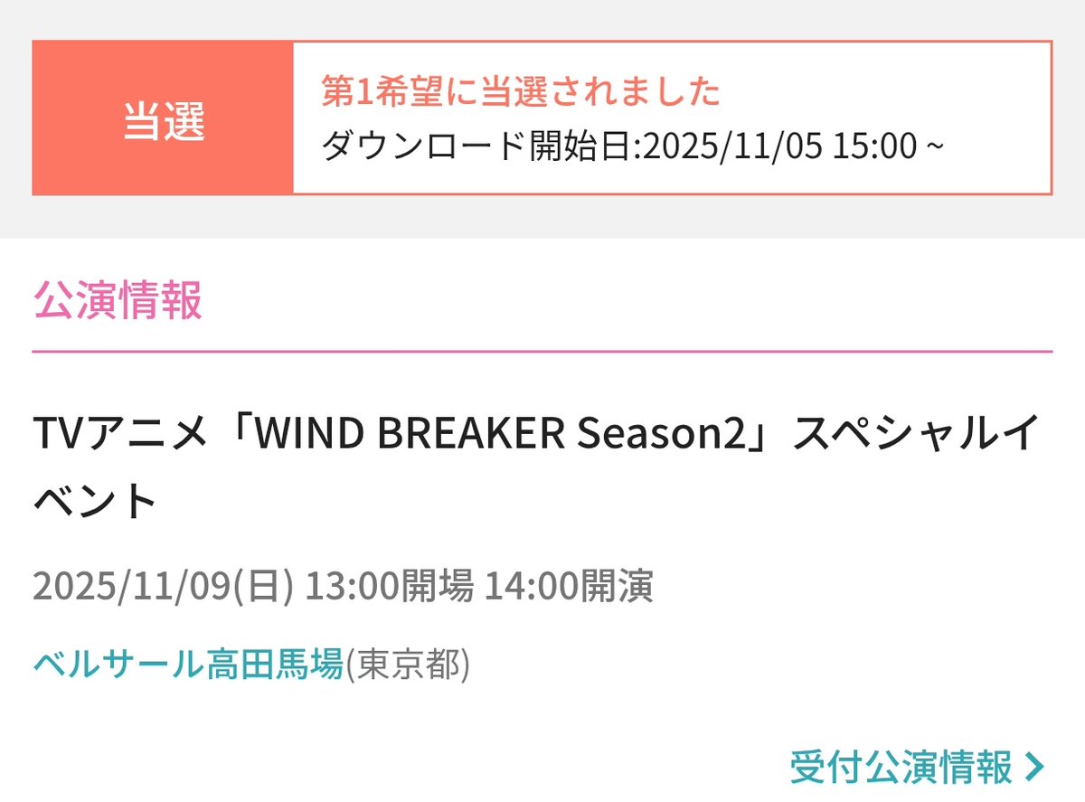 __mucha_'s tweet image. 久しぶりにアニメ系のイベント参加です～～～～