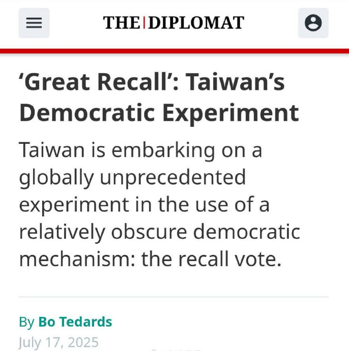 TG_R_TM's tweet photo. So the DPP's 'Great Recall', which has been promoted by DPP-regime-aligned Taiwan lobbyists (the separatist industrial complex) onto Western propaganda outlets, has been an absolute disaster. https://t.co/KgaMMDGvV4