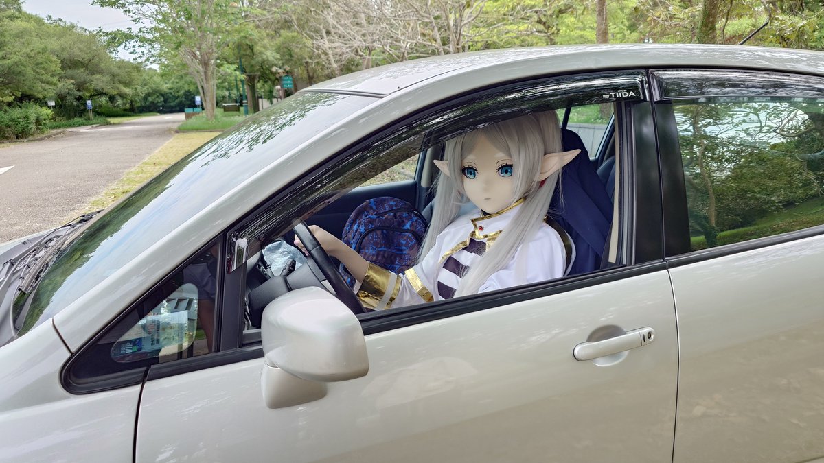 フリーレン：可以高速移動的魔法