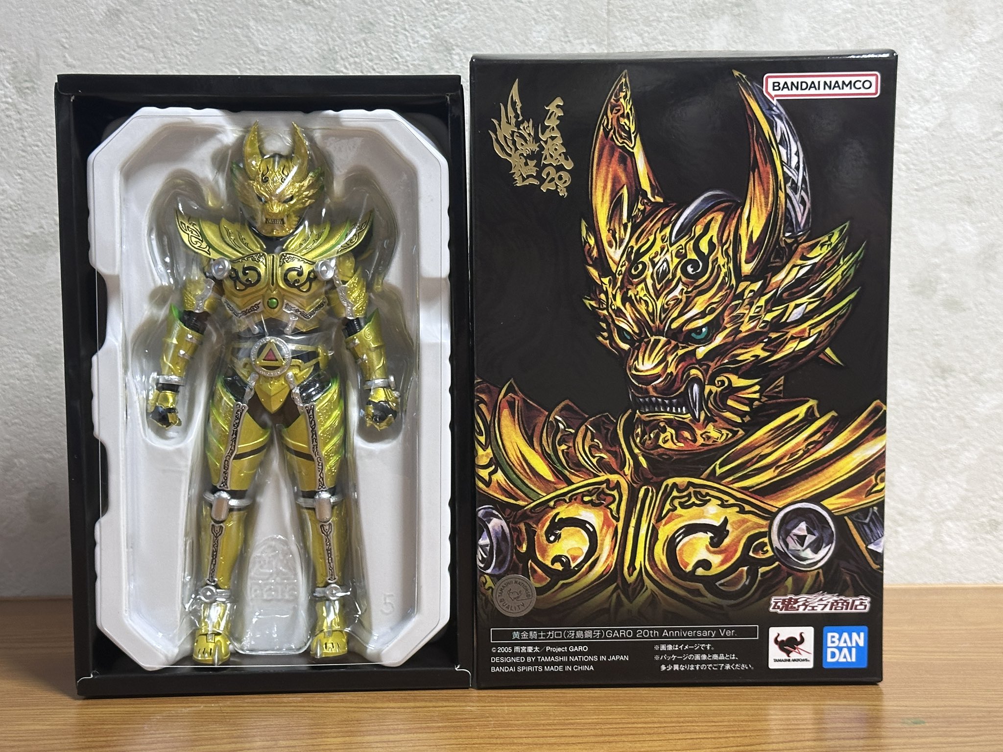 S.H.FiguartsガロGARO 20thAnniversary Ver. Amazon | S.H.Figuarts（真骨彫製法） 黄金騎士ガロ（冴島鋼牙