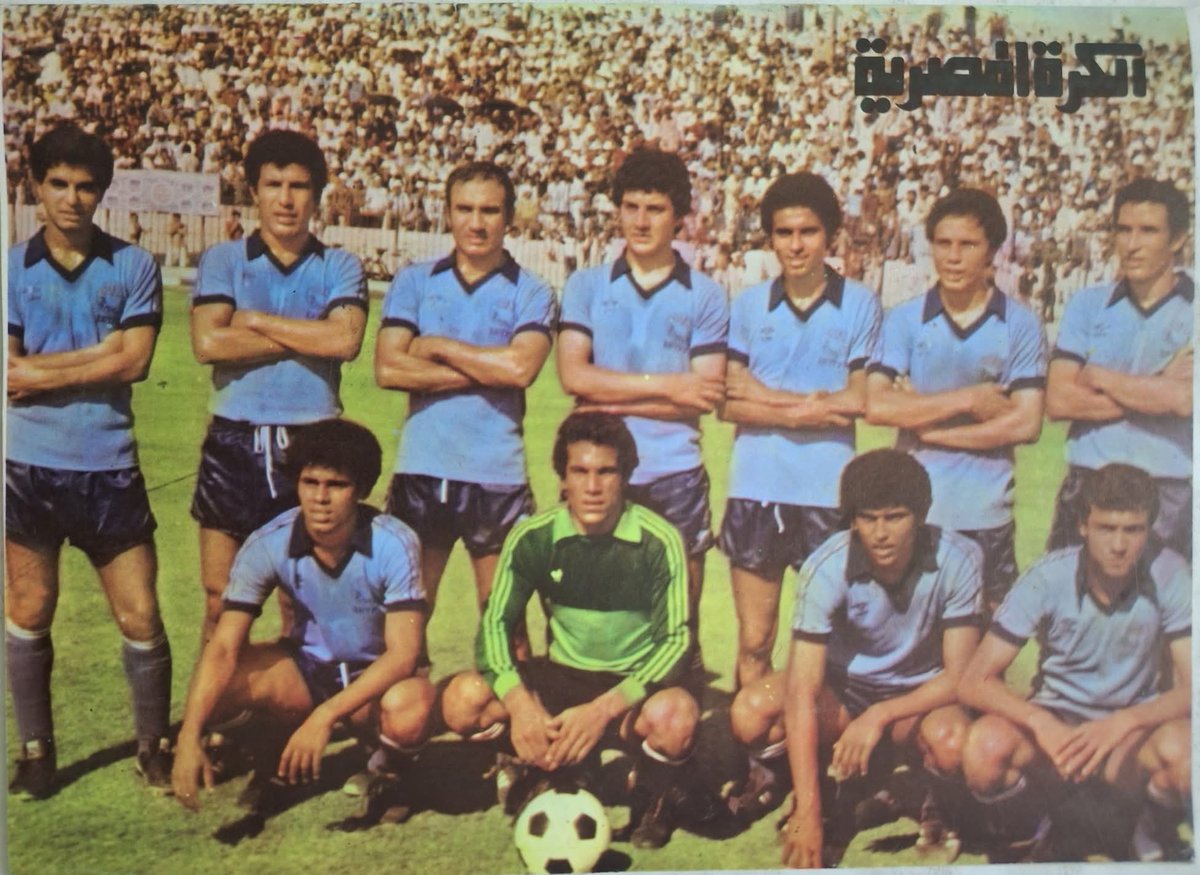 mokhtar_motawee's tweet image. غزل المحلة.. بعبع الدوري...كانت المباراة الاصعب والاشرس في الدوري هي لقاء الغزل في ملعب المحلة وكثيرا ما تكون مباراة القاهرة أيضا..رغم قوة جيل السبعينات لهم لكن لم احظي بمشاهدته لكن جيل الثمانينات كان مرعبا ايضا..شوقي والزفتاوي والاخوان عيد
والبلعوطي وطه السيد والتليس والمحمدي