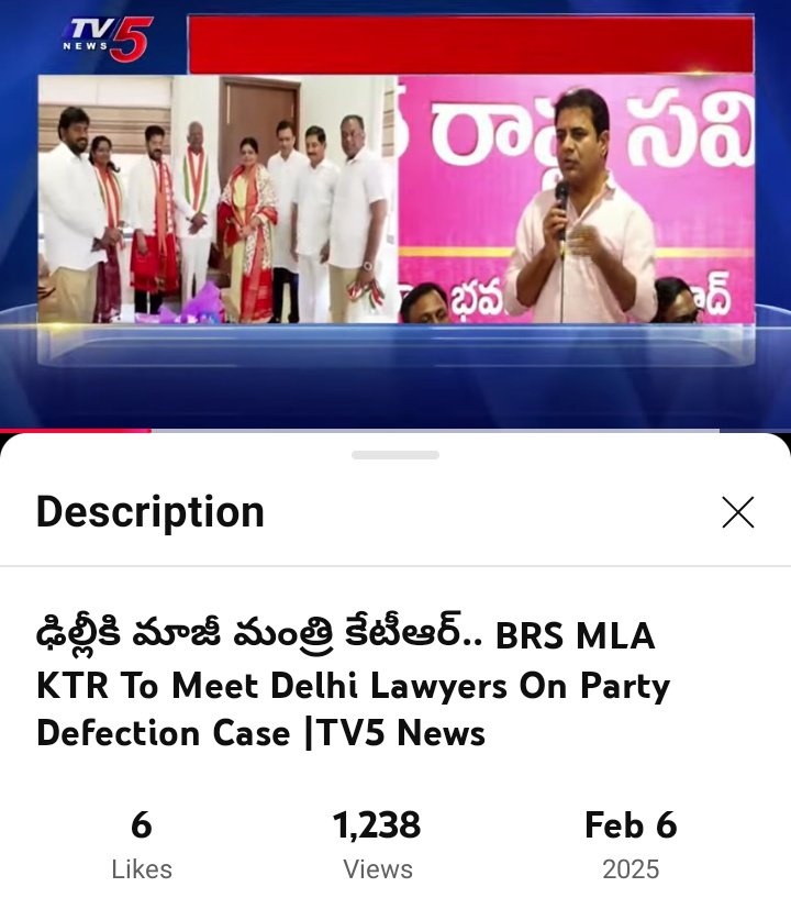 Gowtham_Goud6's tweet image. TIMELINE 🚨
👉🏽MLC కవిత గారు తీహార్ జైలు నుంచి విడుదలైన తేది- 27 August 2024
👉🏽ఎమ్మెల్యేల పార్టీ ఫిరాయింపు కేసుపై న్యాయవాదులను కలవడానికి ఢిల్లీ వెళ్లిన BRS పార్టీ వర్కింగ్ ప్రెసిడెంట్ కేటీఆర్ గారు, మాజీ ఎంపీ వినోద్ గారు, దాసోజు శ్రవణ్ గారు.. తేది- 06 February 2025
👉🏽నాలుగు నెలల…