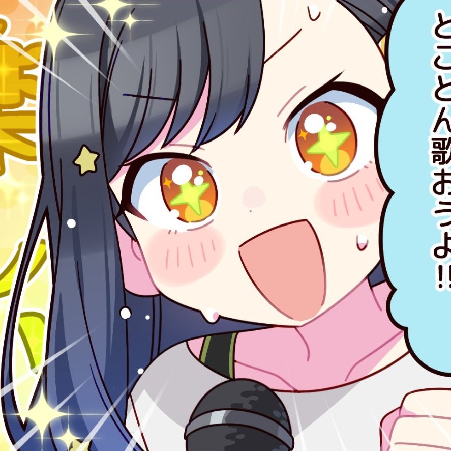 SHIRAISHIMACHI's tweet photo. Loving An isn't a hobby, it's a full-time job with no benefits, no vacation days, and I have zero intentions of quitting. It’s a lifestyle, a daily ritual, a sacred calling. I don’t just wake up and think of An, I rise like a canary summoned by An herself. An 🩵 https://t.co/kNYVbDmH9y