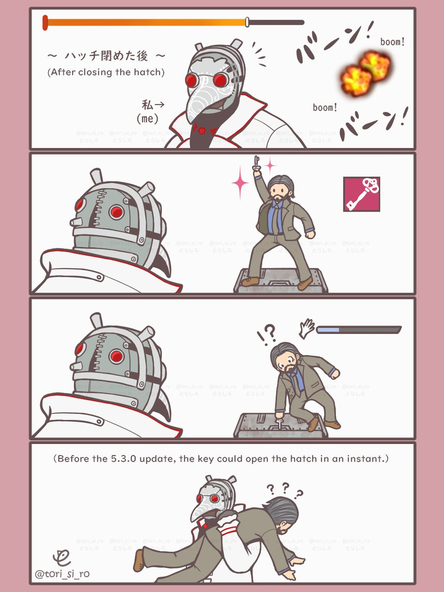 tori_si_ro's tweet image. 【DbD】備忘録マンガ(再)「数年ぶりの復帰勢？」※5.3.0アプデ以前は鍵を使うと一瞬でハッチが開いた