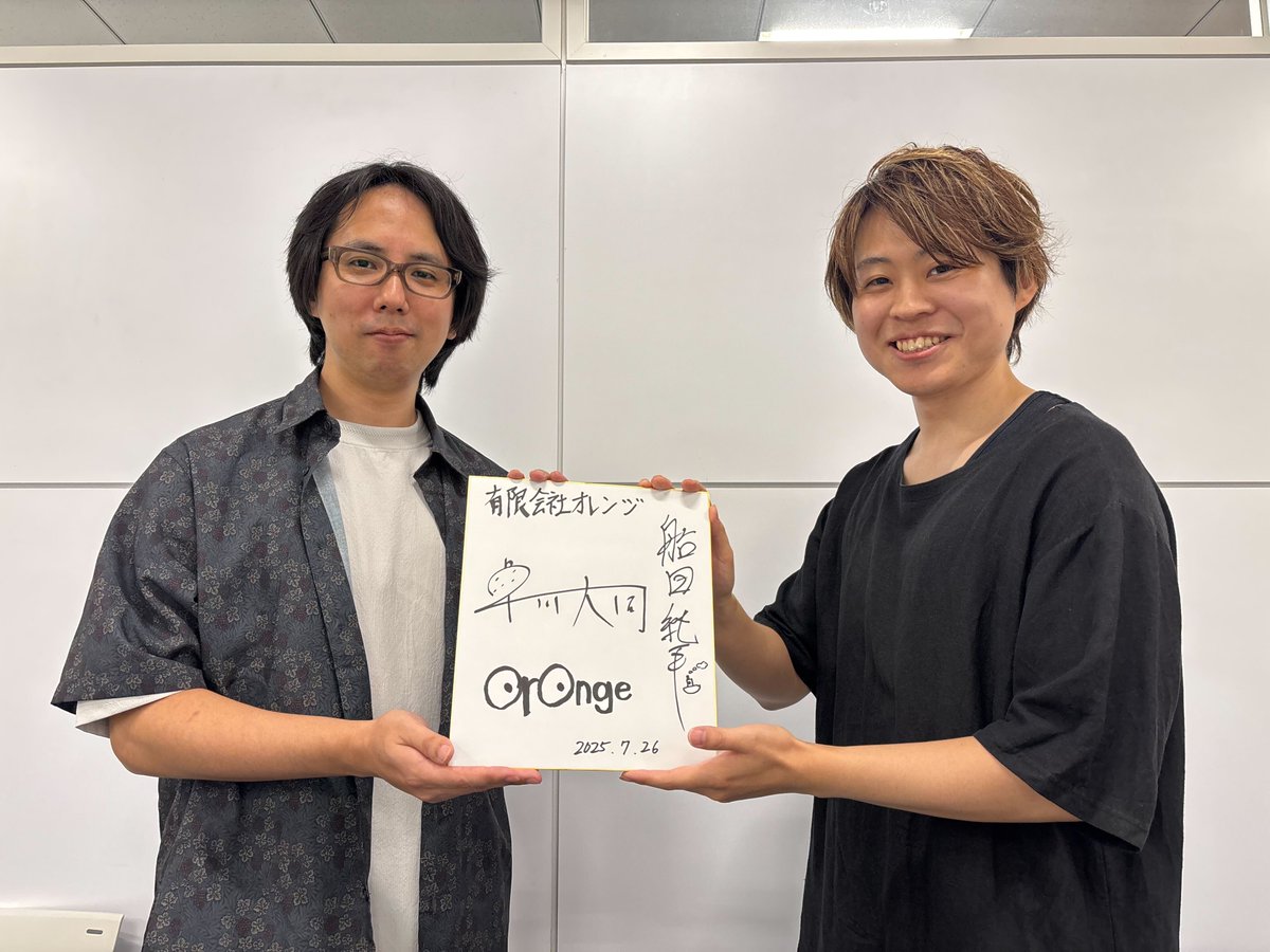 【講演会終了しました！】
ご参加いただいた皆さま
ありがとうございました✨

アニメ業界を目指す方にとって
キャリアのヒントが詰まった非常に濃い内容でした…！

本日のレポートは後日公開予定です。
お楽しみに！

#デジハリ東京本校 #オレンジ