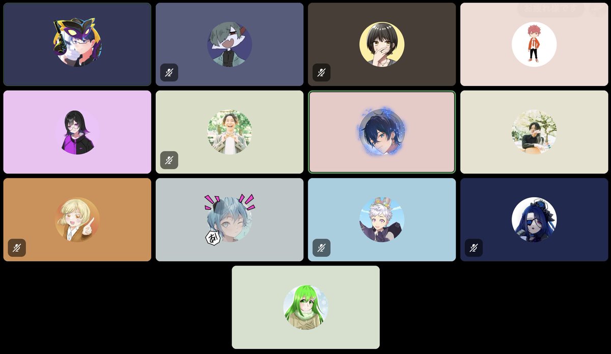 Utaite_labo's tweet image. #歌い手活動部 サーバーは…
さっきまで健康診断の話でもちきりでした…

え…？😅
