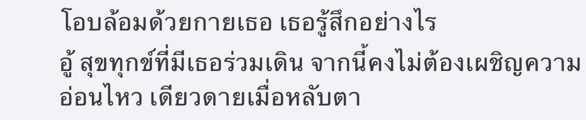 easagain's tweet image. 💐