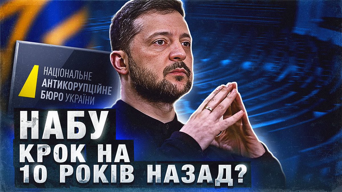 vaglaskogur's tweet image. 👀 Нове відео вже на каналі.
Попереджаю: це відео - виключно моя рефлексія на весь цей двіж. Ймовірно, приємного перегляду.
youtu.be/zZQ6zsa-qwI?si…