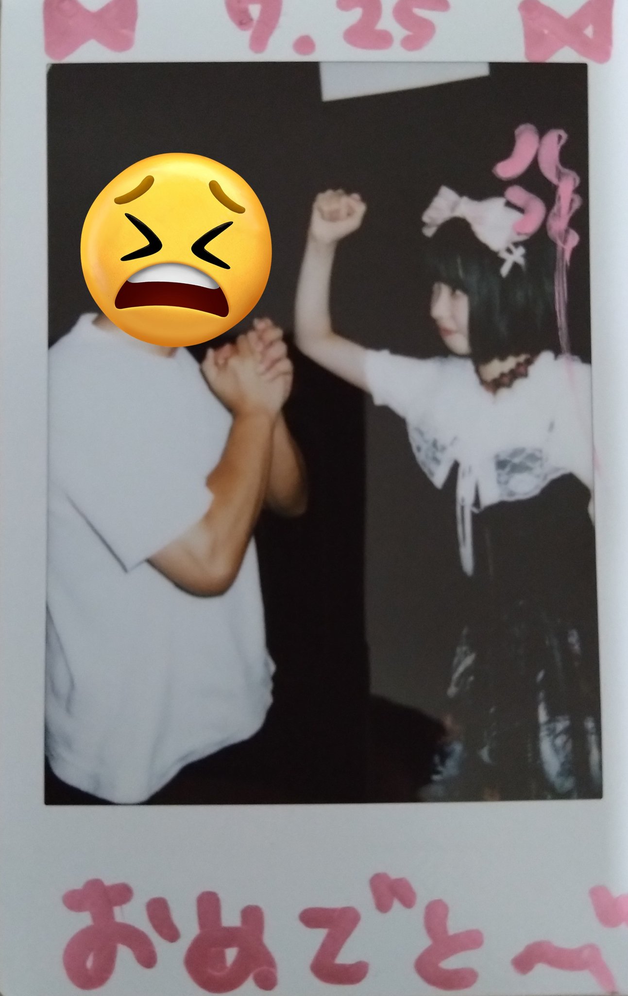 涼本あきほ eチャンス チェキ ほしたか on X: