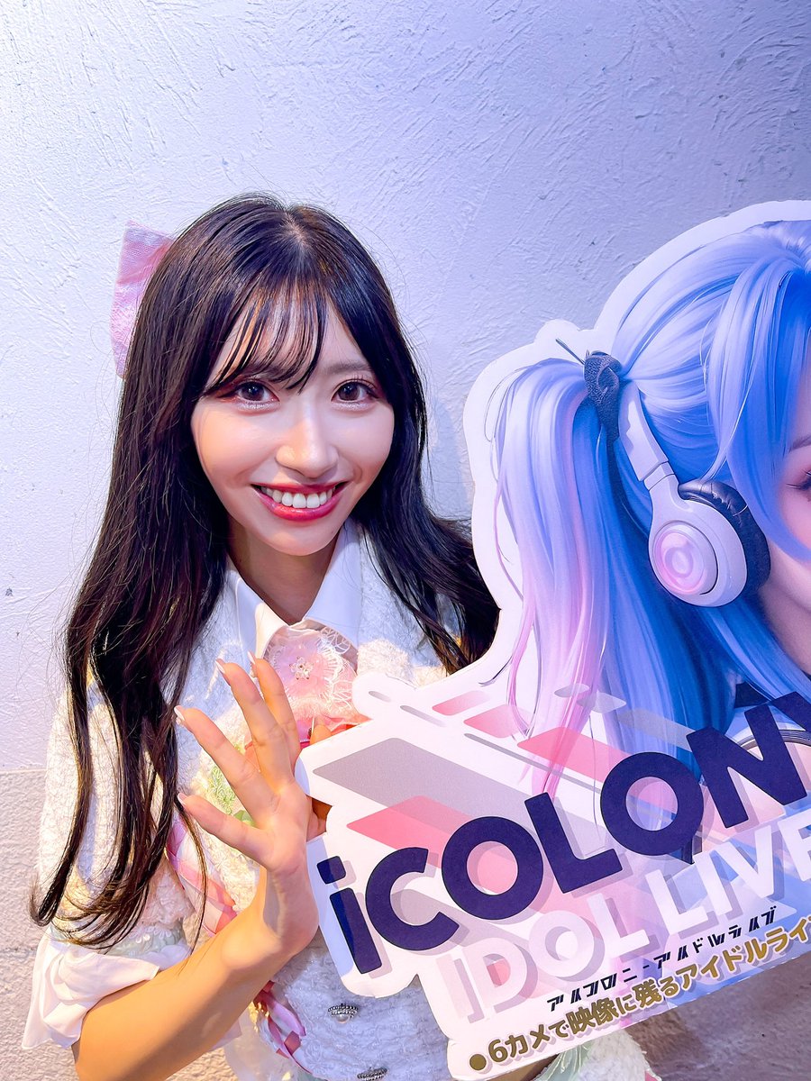 まー on X: 
