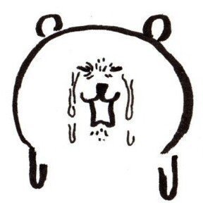 디페 너무 부러움