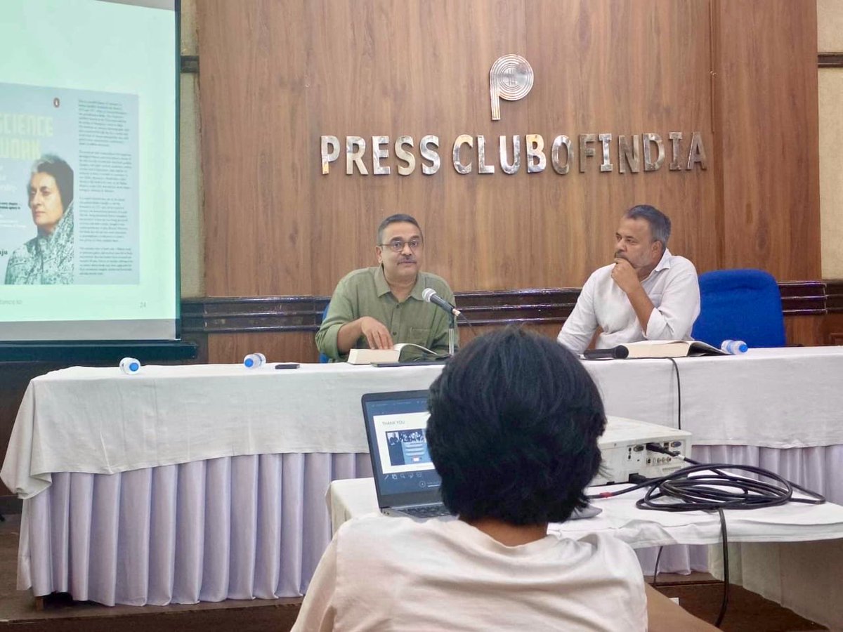 Sugata Srinivasaraju (@sugataraju) on Twitter photo Pictures from last evening’s Press Club of India event where I was in conversation with <a href="/MahtabNama/">Mahtab महताब مہتاب</a> on #TheConscienceNetwork Pictures from last evening’s Press Club of India event where I was in conversation with <a href="/MahtabNama/">Mahtab महताब مہتاب</a> on #TheConscienceNetwork