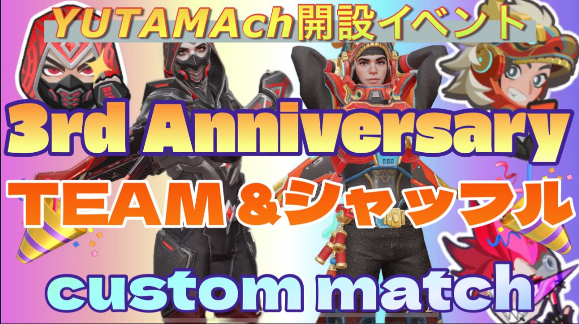 yutama_01's tweet image. ファーライト84/FARLIGHT84
YUTAMAカスタム❗️
まもなくSTART❗️
youtube.com/watch?v=J95tCt…