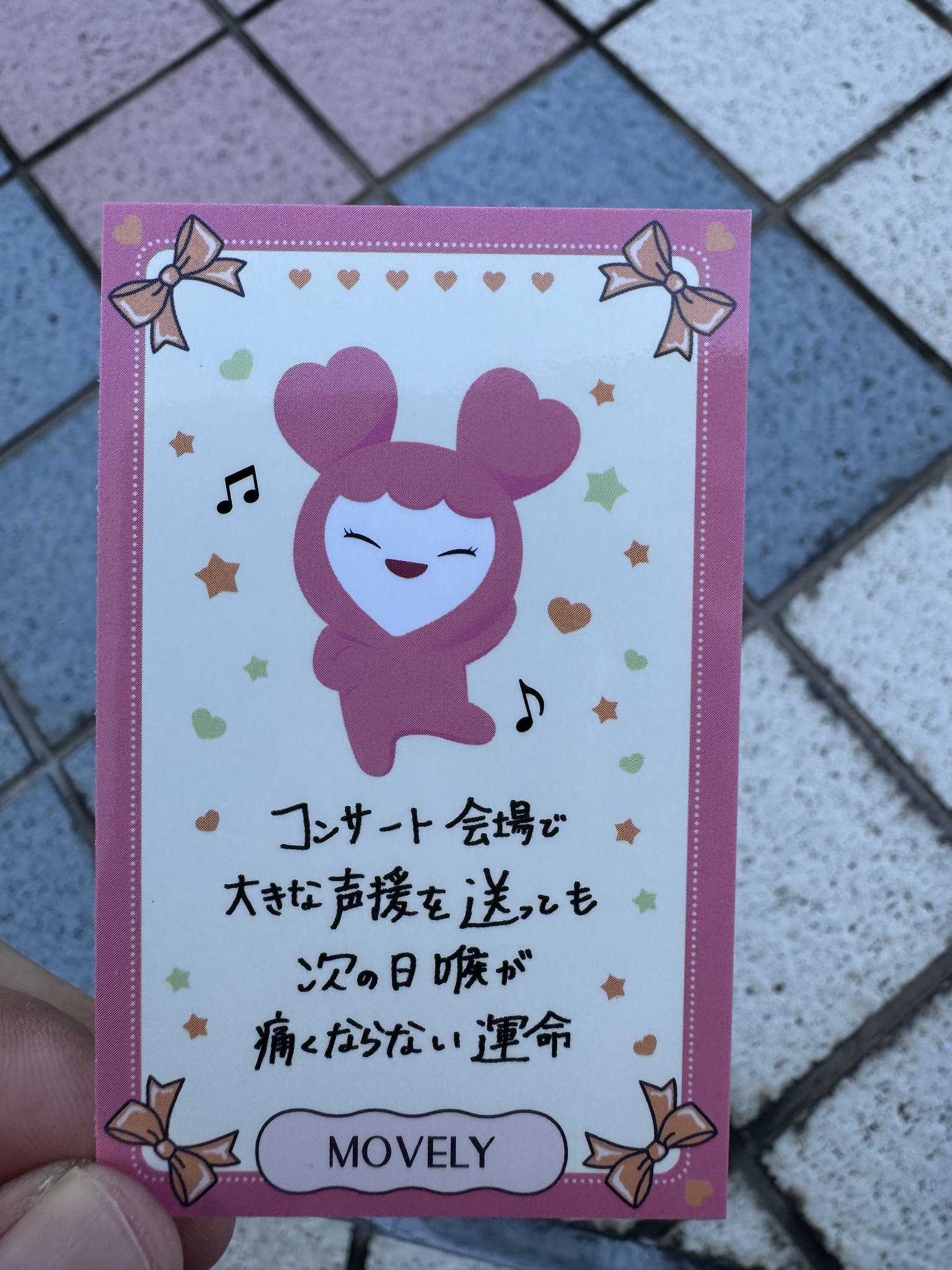 takachan on X: 