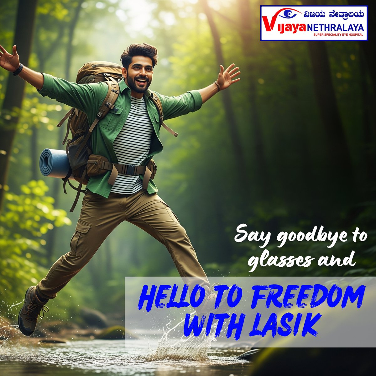 VijayaEyecare's tweet image. Twitter Version (Concise):

Break free from limits and live your vision—glasses-free! 👓❌
Choose LASIK for sharp, clear sight every day. 👁️✨
#FreedomFromGlasses #LASIKJourney #SeeLifeClearly #VijayaNethralaya #EyeCareExcellence