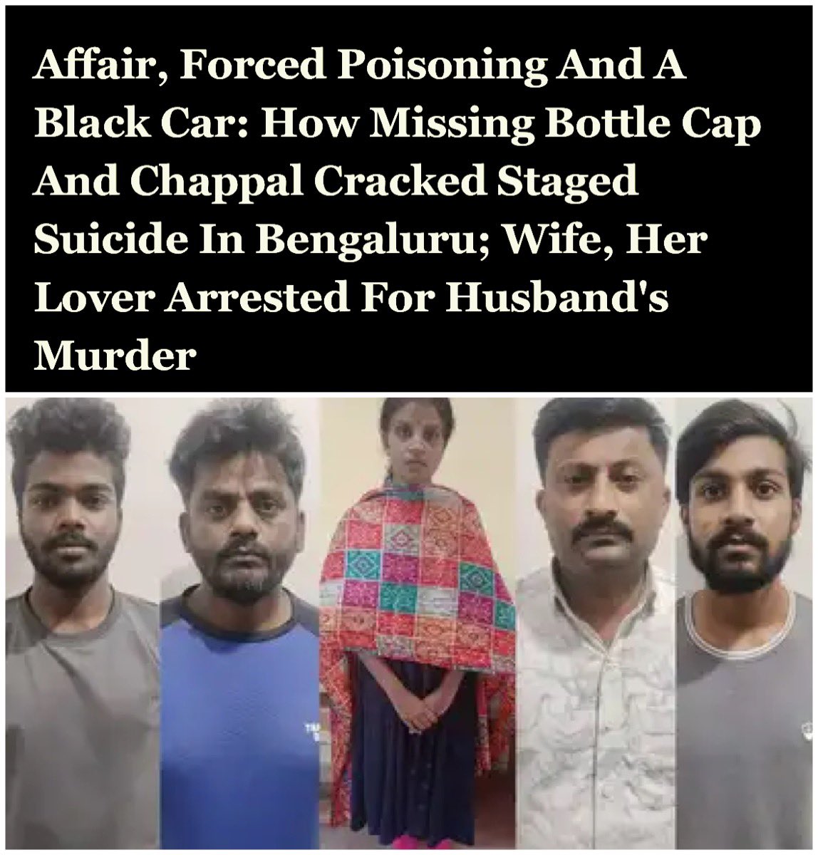 san_x_m's tweet image. Chandrakala thought she had planned the perfect murder.
With the help of her lover Yogesh, she forced poison down her husband Lokesh’s throat. Then, they dumped his body near Kanva dam in Bengaluru.
Chandrakala, a gram panchayat member, didn’t stop there. She called a press…