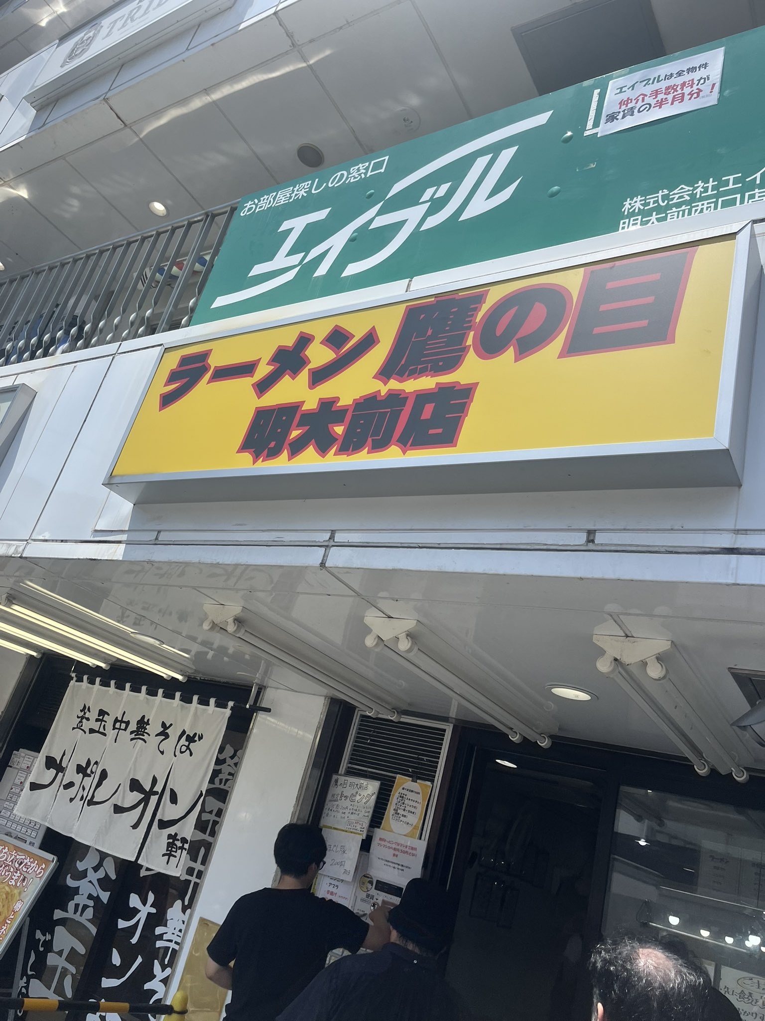 ◆カルボナーラ◆ カンパノラ(CAMPANOLA) シチズン カンパノラ 25周年記念限定