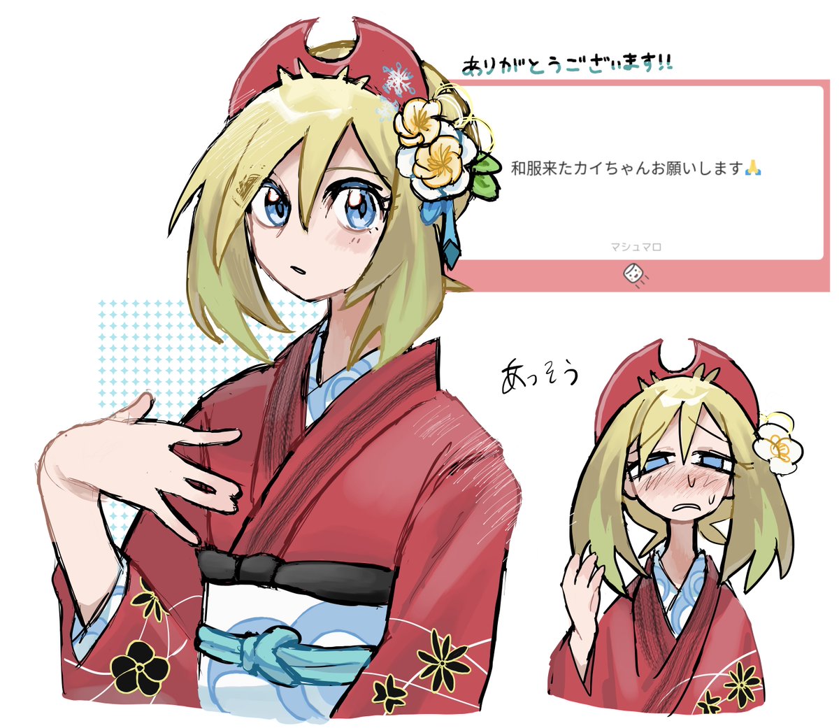mx_8o__'s tweet image. マロリクありがとうございます💫