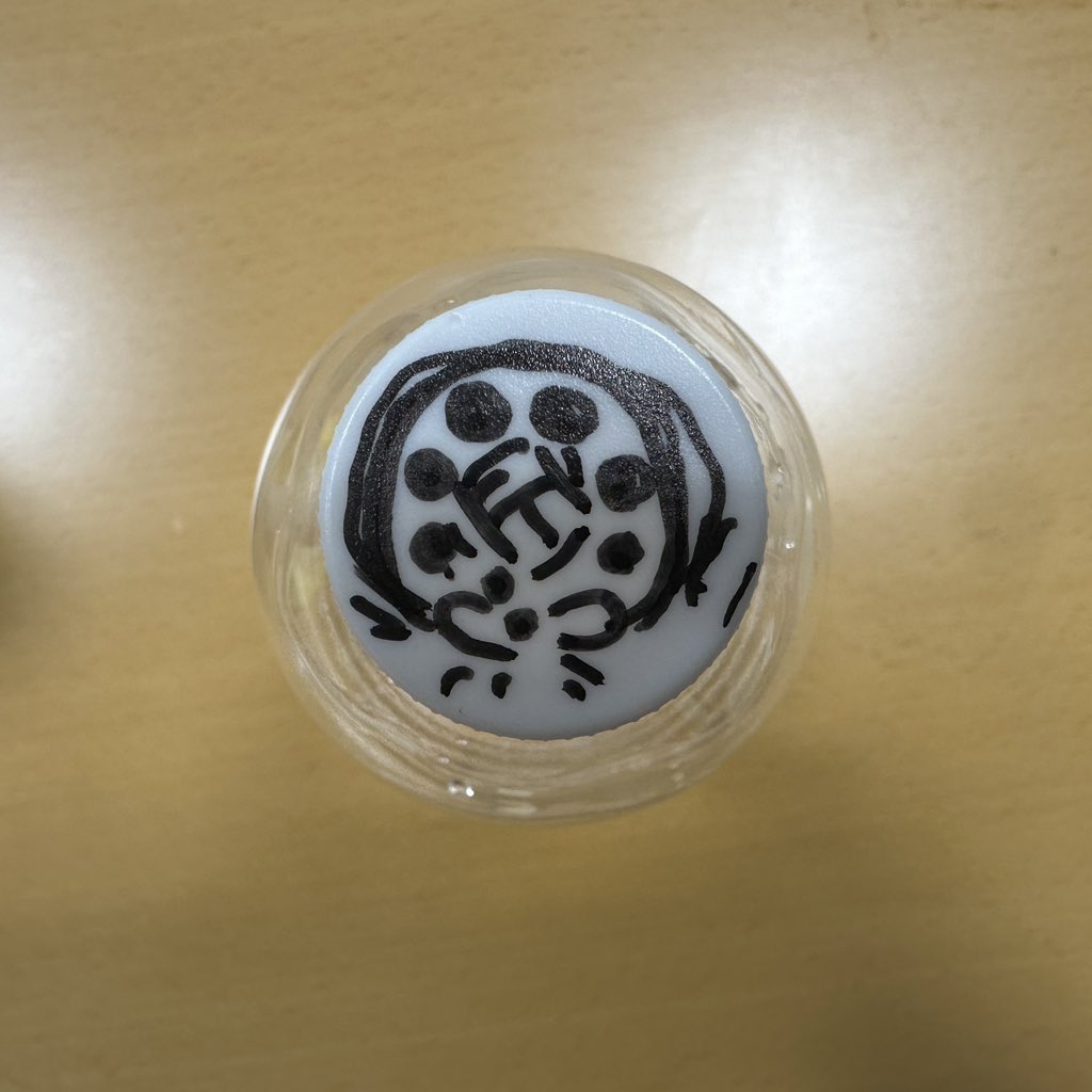 takeru_minato's tweet image. 舞台『刀剣乱舞』 士伝 真贋見極める眼
大阪公演 初日 ありがとうございました!
ドアップ正宗と
袖水に頑張って描いた刀剣男士紋!
明日からもよろしくお願いします!
#石田正宗 #刀ステ #刀剣乱舞