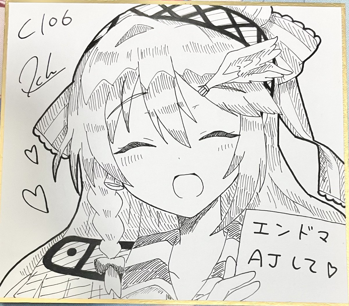 虫原 c105 コミケ105 直筆イラスト色紙 手書き色紙 オリジナル なっちゅ@C105土曜東ネ21-a on X: