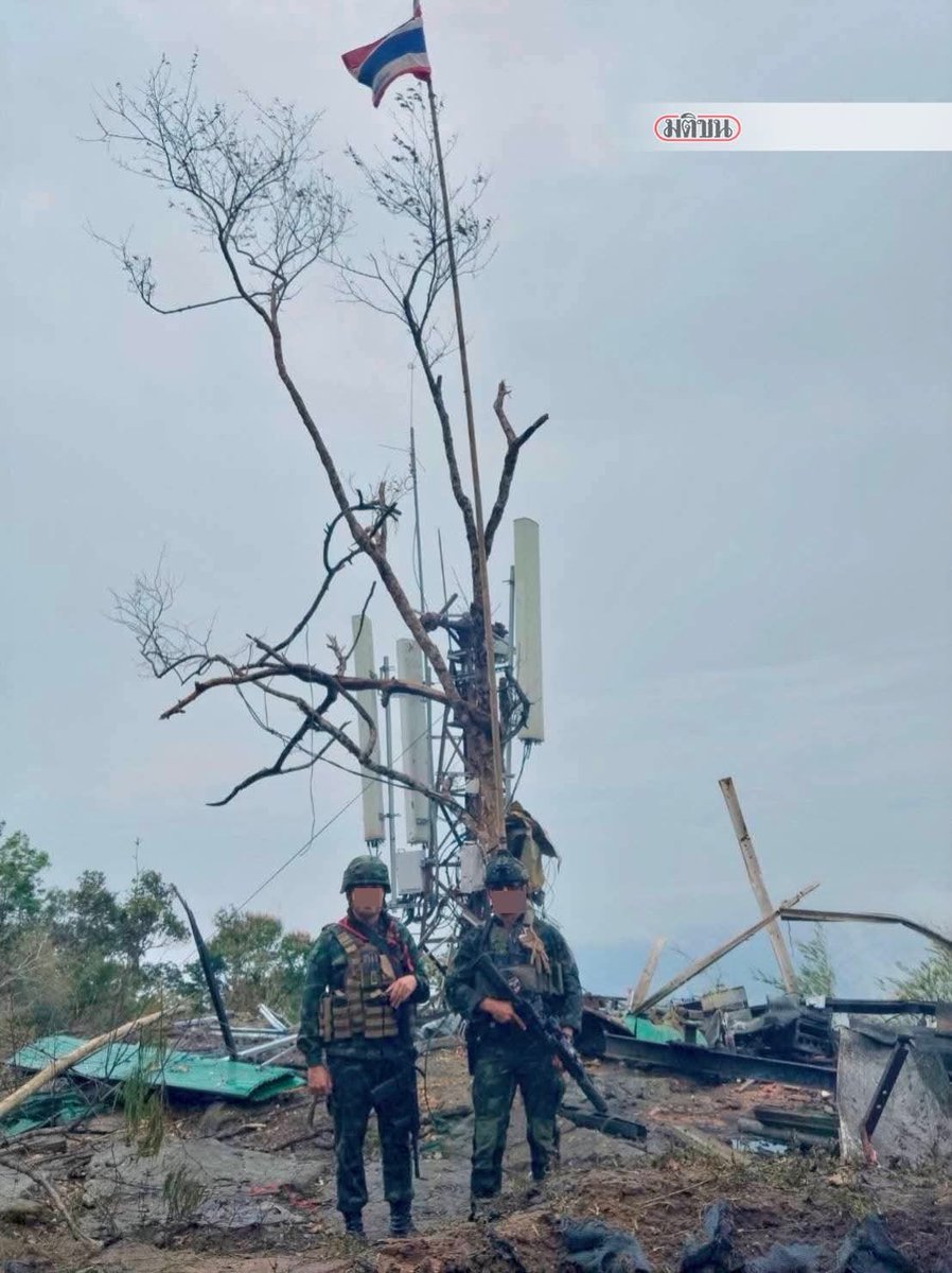 sharp2525V's tweet image. 【タイ🇹🇭・カンボジア🇰🇭戦争3日目】
タイの死傷者81名
カンボジアの死傷者84名

タイ軍は係争地であるプーマクア山地を占領し約0.65km2の領土を占領し、同地域でカンボジア軍の第7師団司令官ドゥンソムニアン少将が戦死した模様