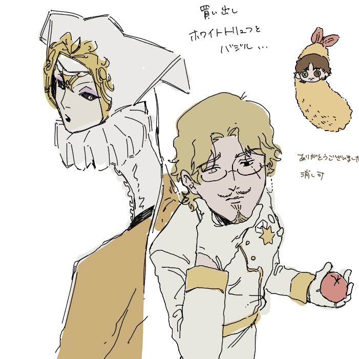 Josour51's tweet image. 絵チャ　バジル/一等航海士　ホワイトトリュフ/使徒