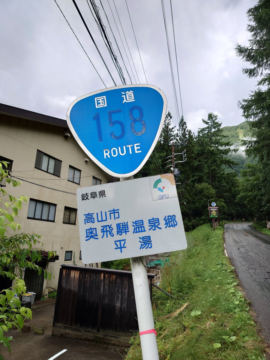 ToyPoodle439's tweet image. 数字だけ、薄くなっているおにぎり。
