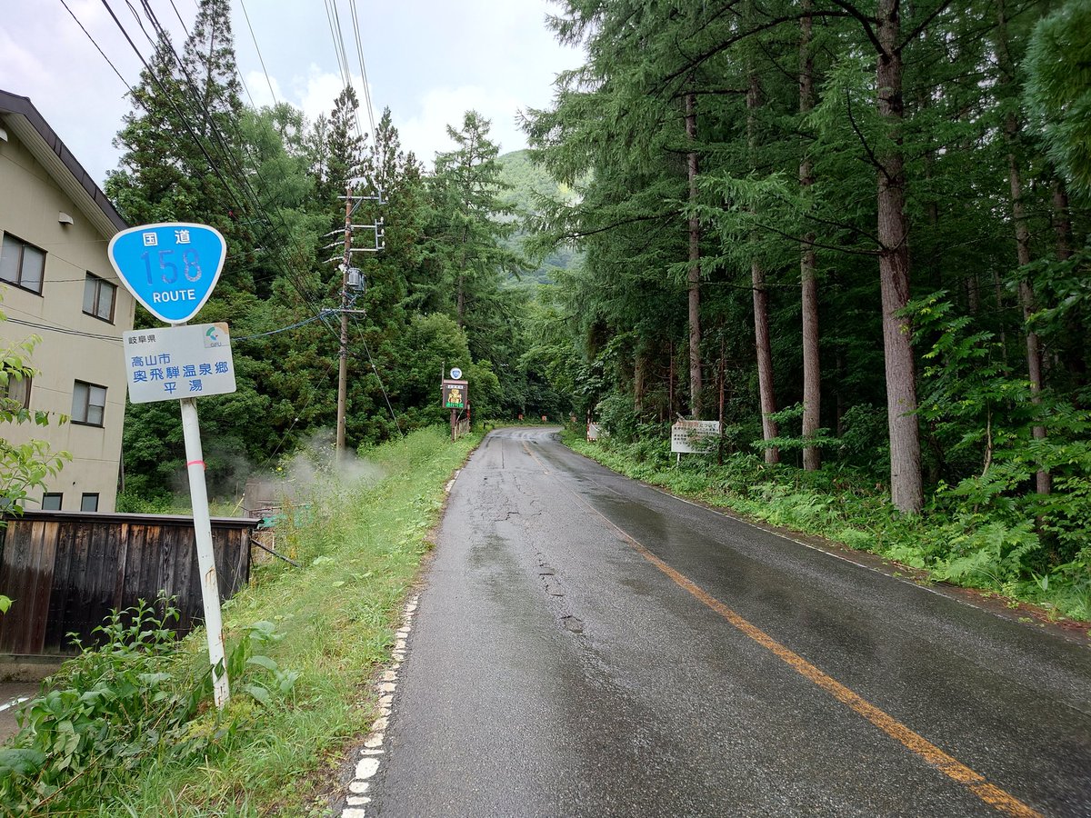 ToyPoodle439's tweet image. 数字だけ、薄くなっているおにぎり。