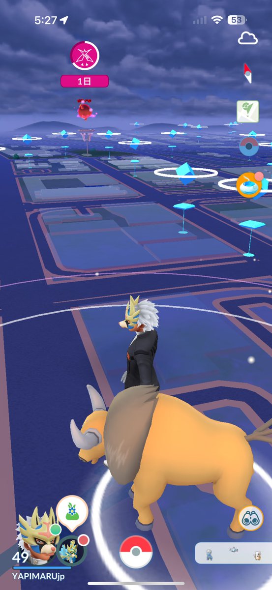 アメリカの朝すぎるwwwwww
ケンタウロス