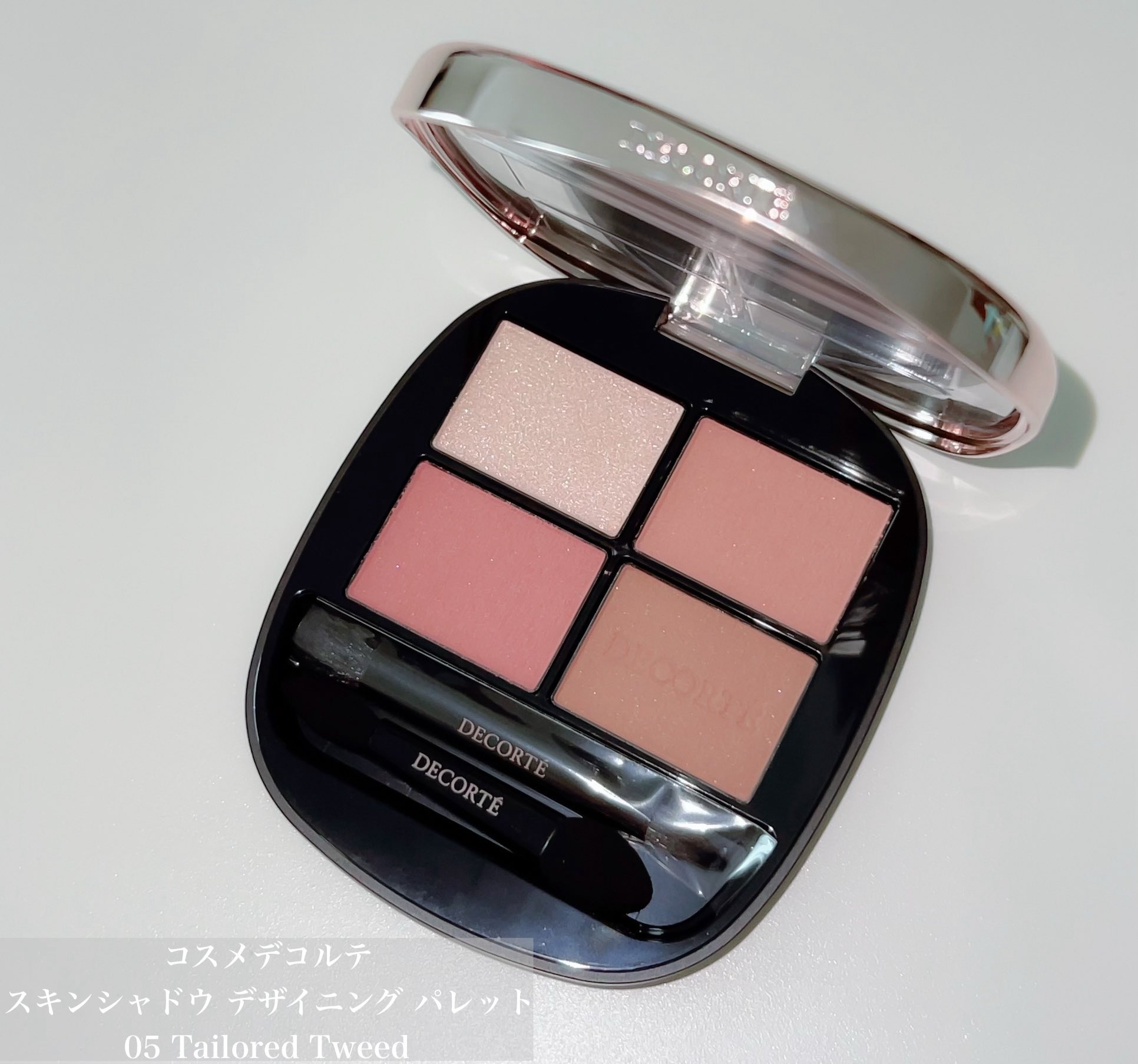 コスメデコルテ スキンシャドウデザイニングパレット 05 ぷりん☁︎︎⋆｡˚✩ on X: 