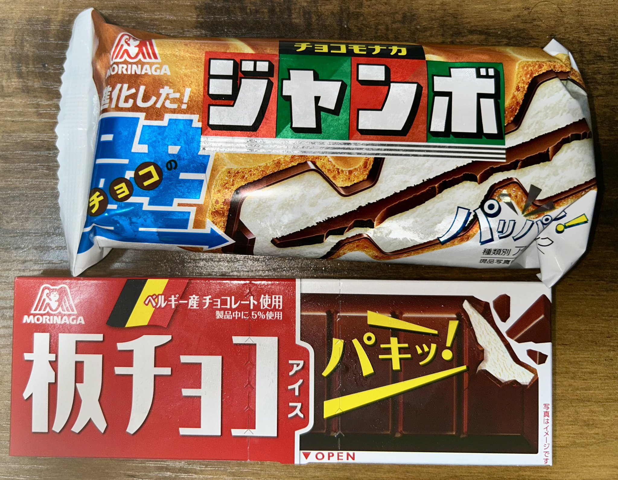 たゆなん 他の方は購入❌ ユヅキ on X: 