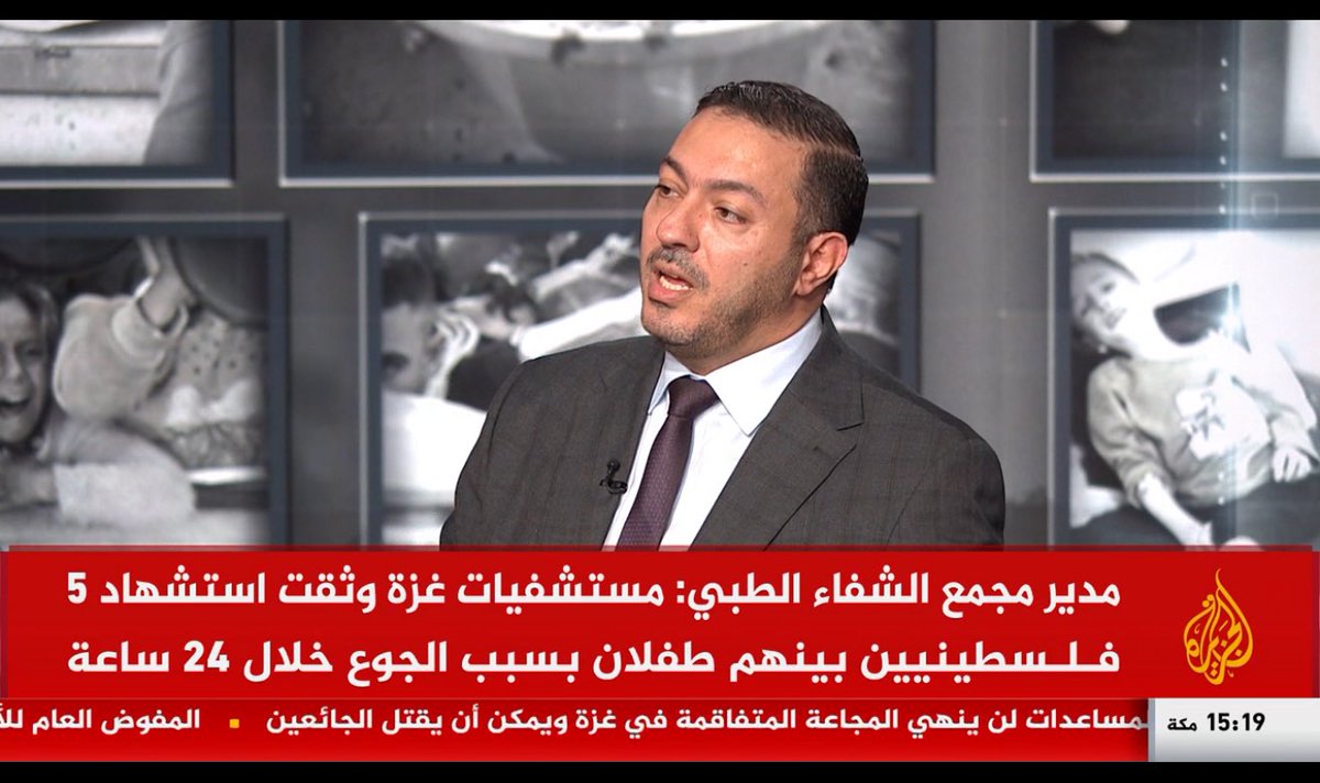 alihadi68's tweet image. #Breaking : multiple reports even by #Israeli whistleblowers describe how @IDF destroyed & buried a thousand worth of truck loads of urgent humanitarian food & aid waiting outside #Gaza .. in addition they’ve deliberately prevented the entry of poultry & other protein rich food…