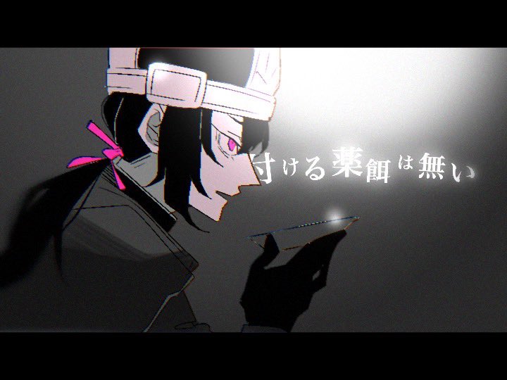 kurocapone's tweet image. むそオリキルマーパロのおまけも描いた
郭彧惇操