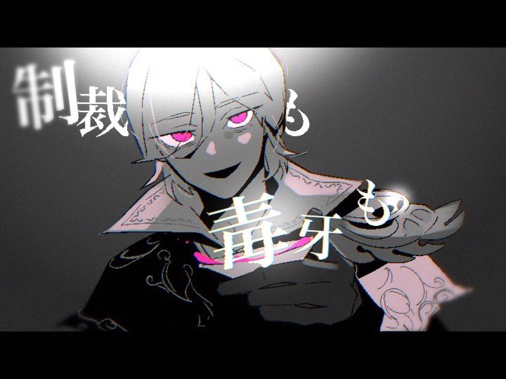 kurocapone's tweet image. むそオリキルマーパロのおまけも描いた
郭彧惇操