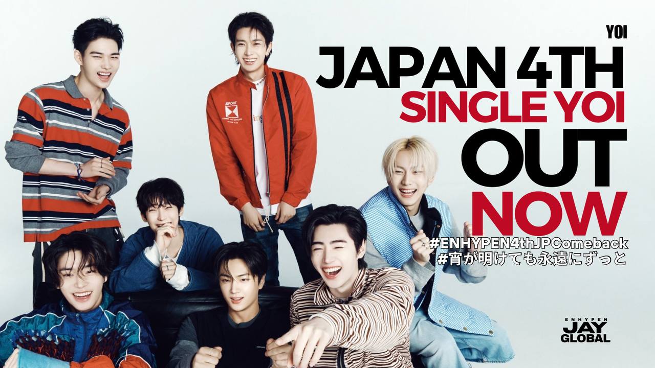 ENHYPEN JAY GLOBAL on X: 