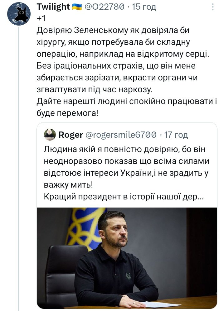 Asot1927's tweet image. Та вони ж хворі на голову 🤦‍♂️🤦‍♂️🤦‍♂️