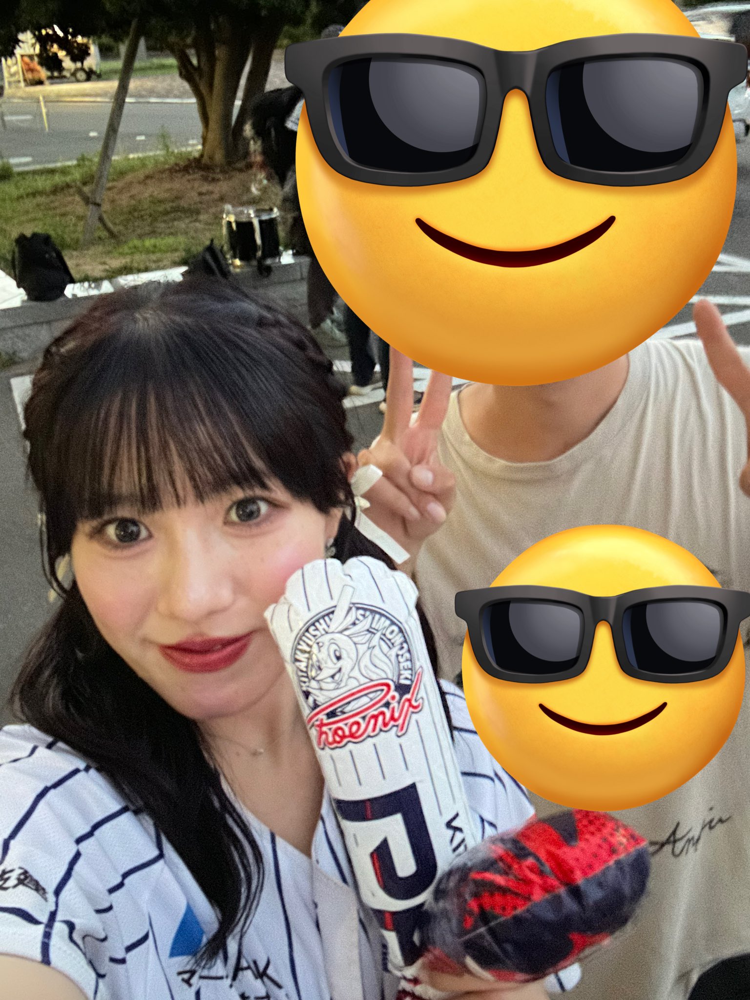 Miyu - Search / X