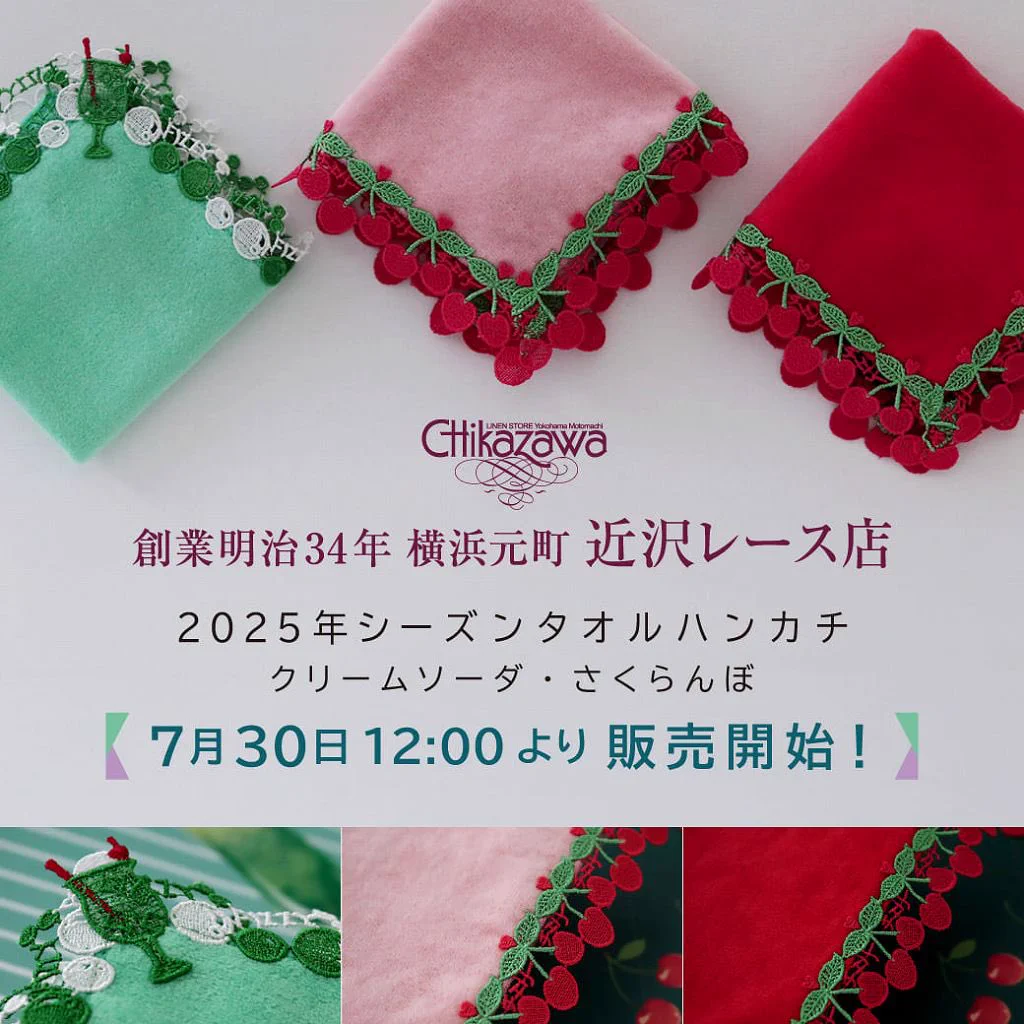 GwyLIpmbwAAb-eZ?format=webp&
