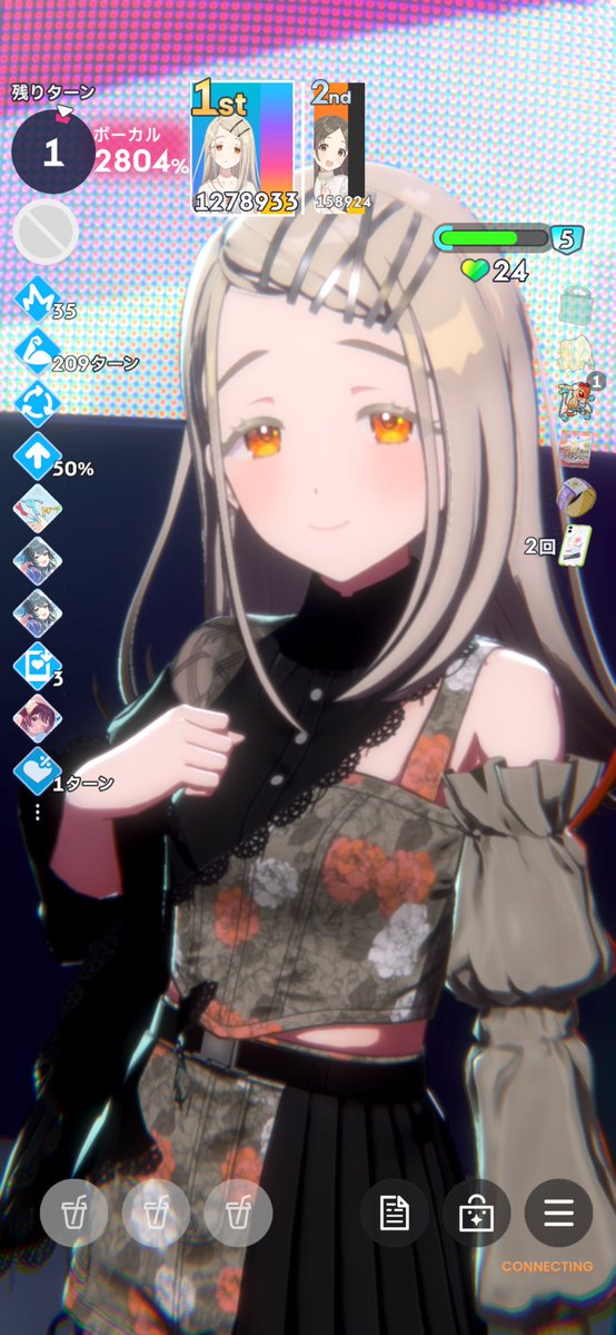 wankichi_zu's tweet image. イベント中はいっぱいスコア出て嬉しい、ね