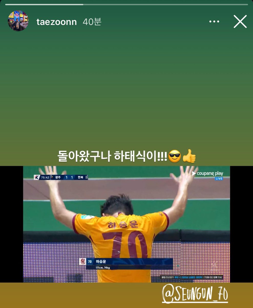 makm_oo's tweet image. 얼씨구 박빡빡이 살만한가보네