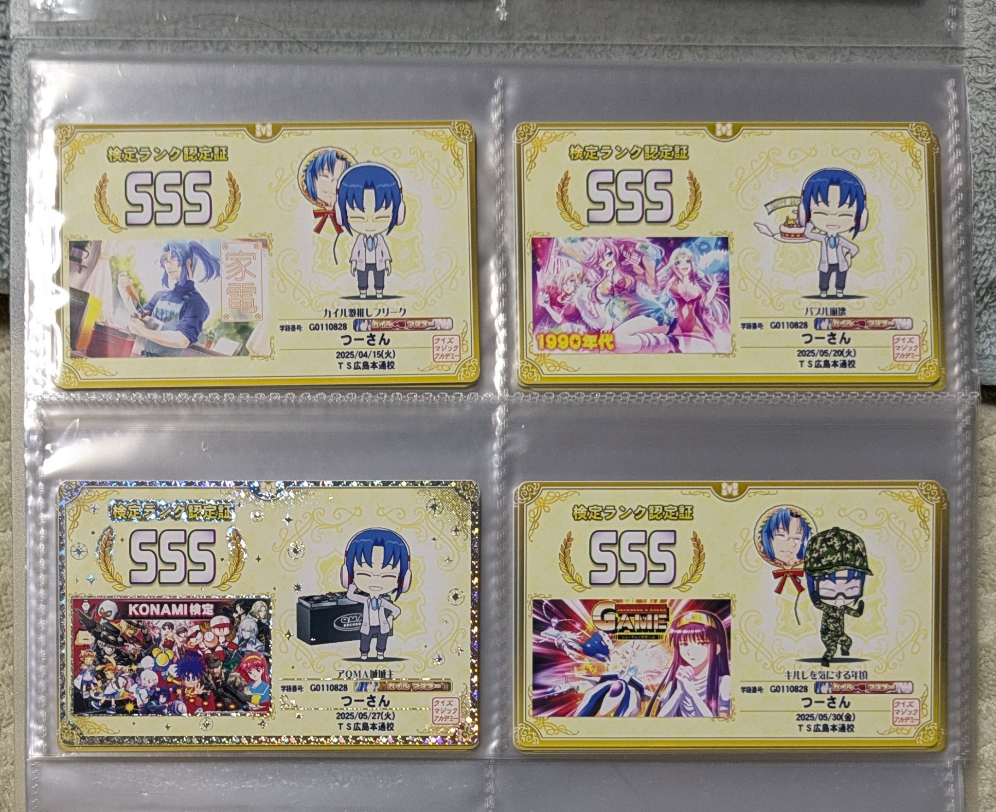 1991年　幕張メッセ　第3回初心会展示会ゲームカタログ　当時物 1991年 幕張メッセ 第3回初心会展示会ゲームカタログ 当時物