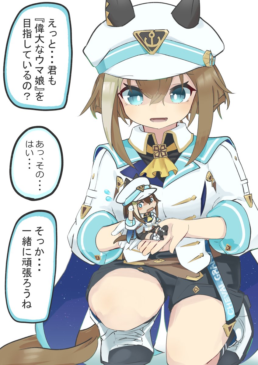 pokesako's tweet image. #みんなのデフォ絵と等身絵の比較が見たい