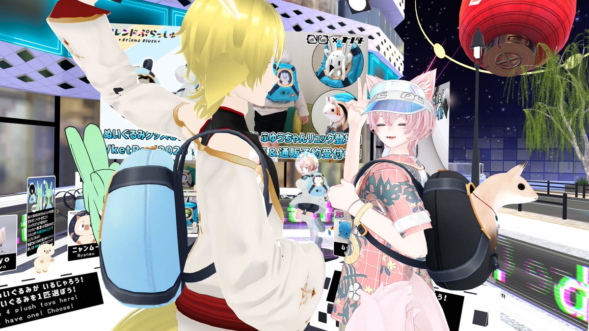 marum_vrc's tweet image. めっちゃかわいかった～～！！けど撮るの大変でした🤣🤣ななも暴れとる
つかむとじたじたするのかわいかった・・
#Vket #ふゆうちゃんリュック