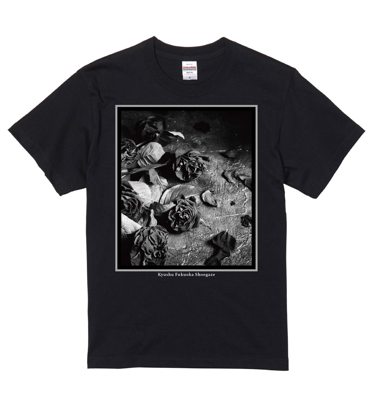 SONGラグランTシャツ 夏越の大祓2025 ラグランTシャツ – Official髭男dism ONLINE STORE