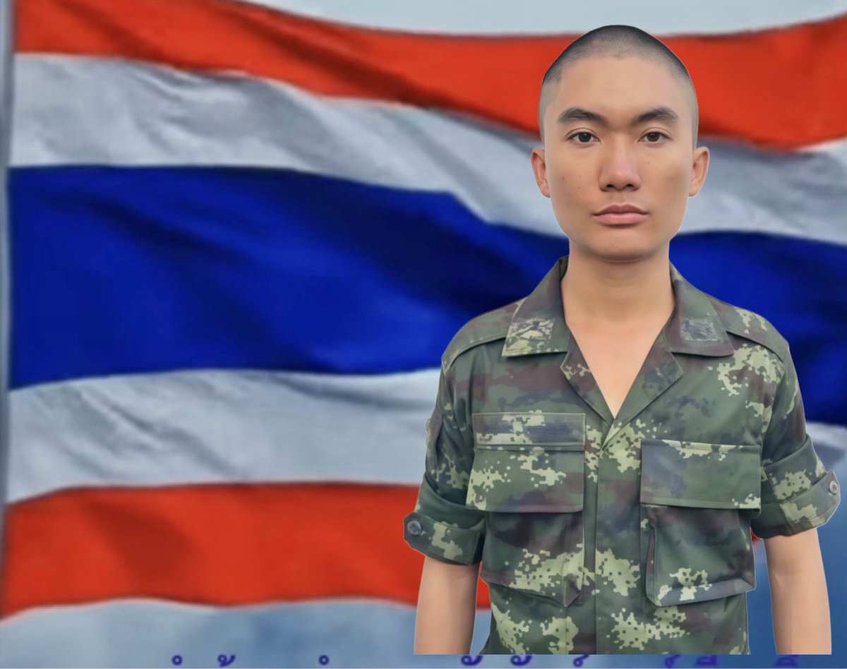 WassanaNanuam's tweet image. กว่าจะถึง เส้นชัย …ระหว่างทาง ย่อมมีการสูญเสีย
ขอ สดุดี น้อง “พลทหาร” ผู้ยกมือ
สมัครใจ ขอมารบ รับใช้ชาติ
“พลทหาร ญาณพัฒน์ โคตรสาขา”
สละชีพ ณ แนวรบพระวิหาร
facebook.com/share/p/1Czr4S…