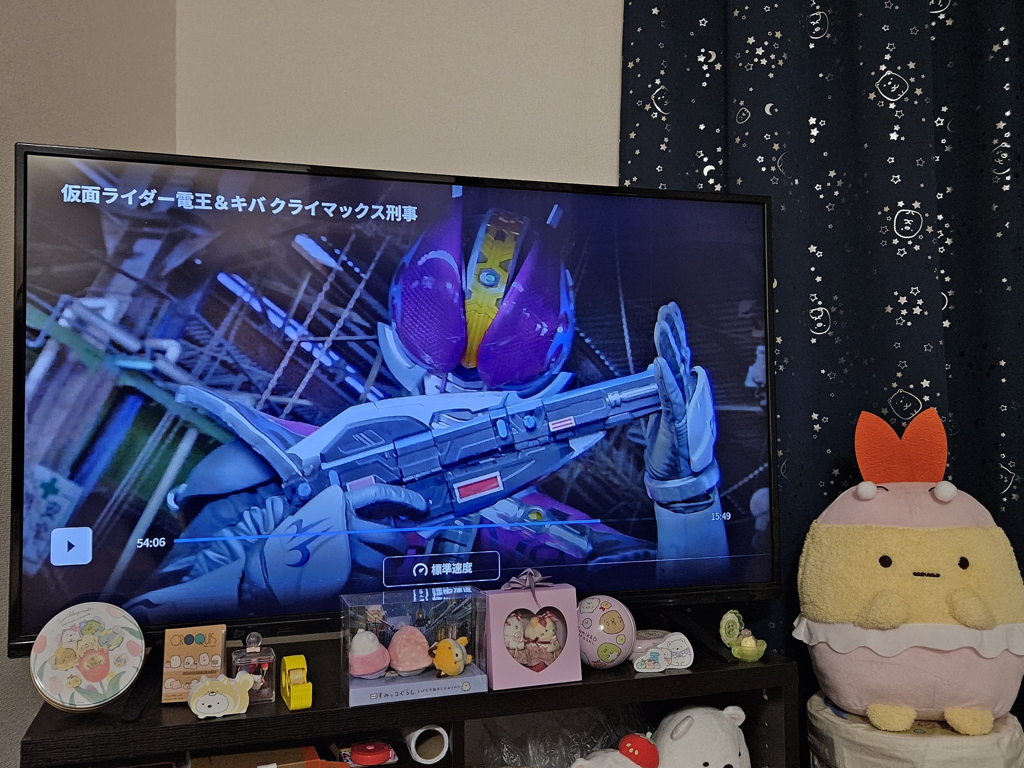 蒼/あおい on X: 